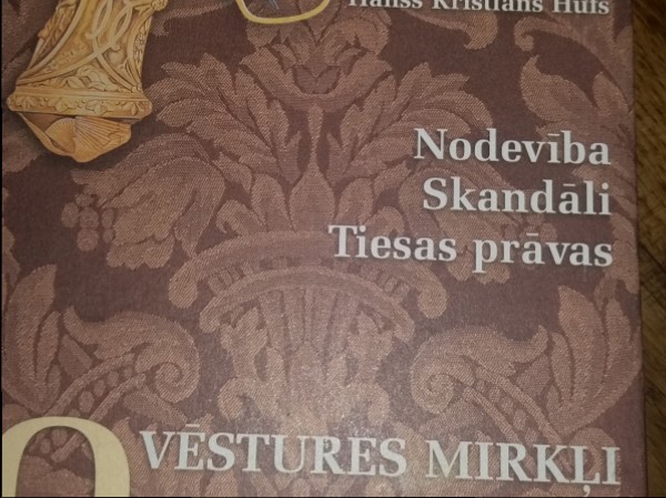 Vēstures mirkļi Quo vadis