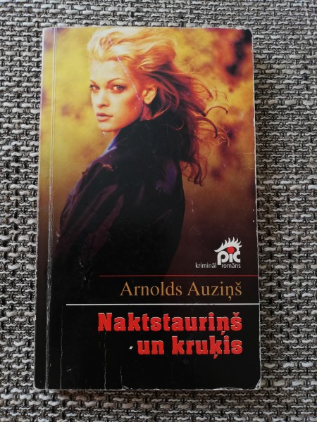 Nakts tauriņš un kruķis