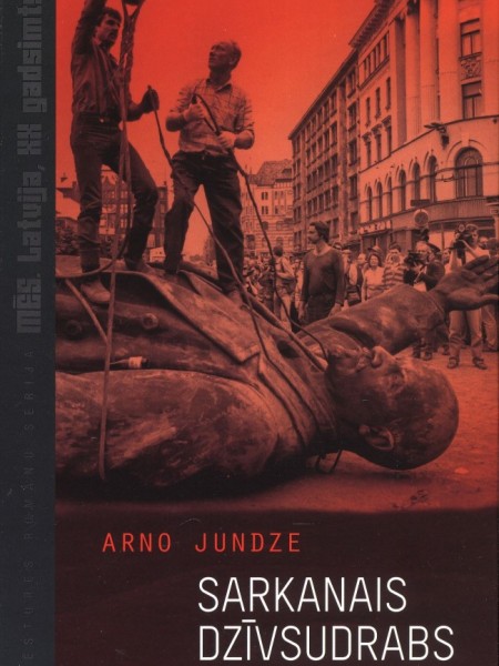 Sarkanais dzīvsudrabs