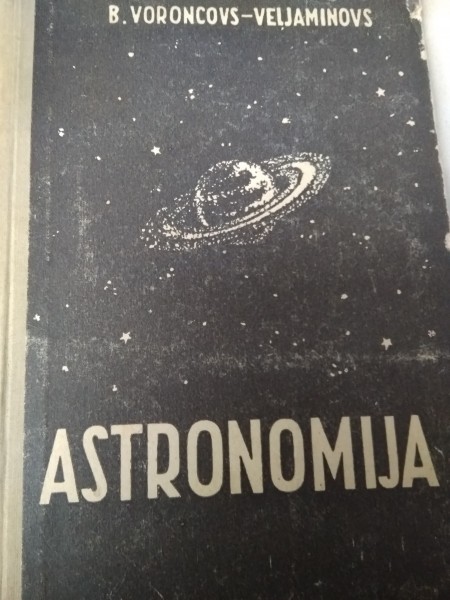 Astronomija