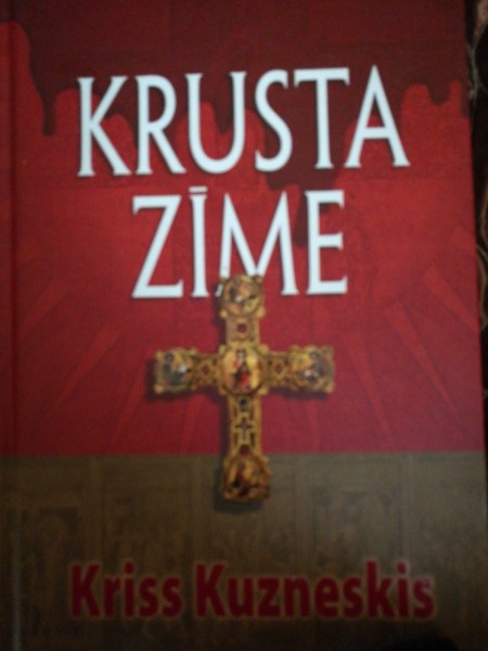 Krusta zīme