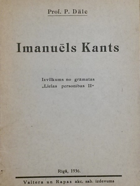 Imanuēls Kants