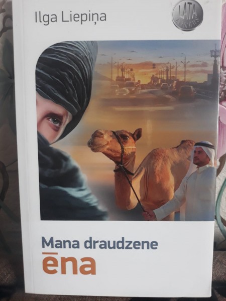 Mana draudzene ēna