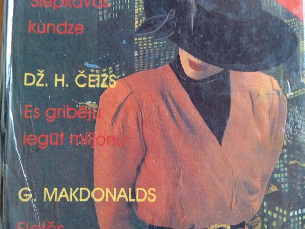 Slepkavas kundze. Es gribēju iegūt miljonu. Fletčs