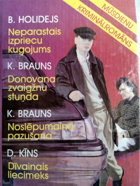 Mūsdienu kriminālromāns 