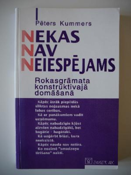 Nekas nav neiespējams 