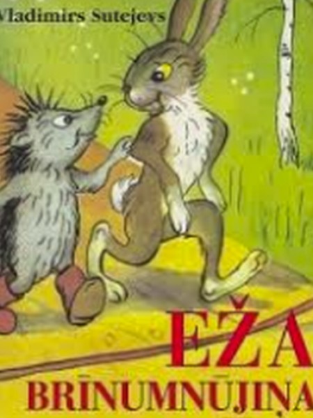 Eža brīnumnūjiņa