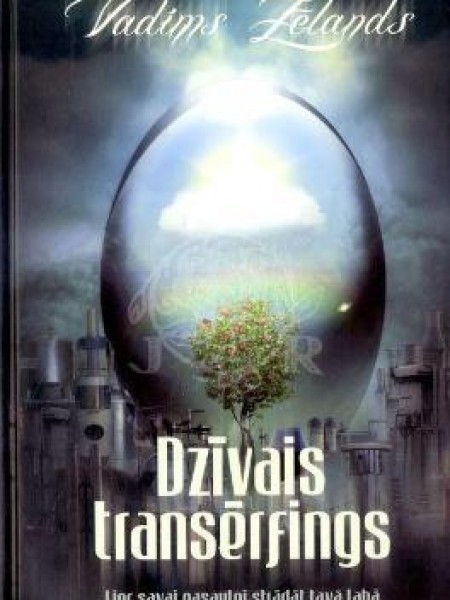 Dzīvais transērfings