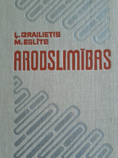 Arodslimības
