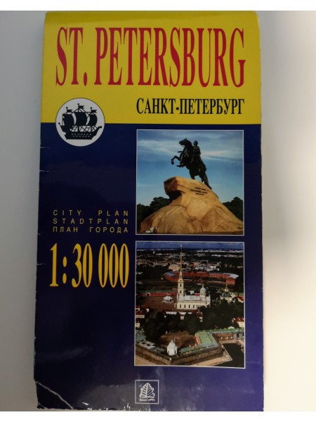 St. Petersburg - Sanktpēterburgas karte