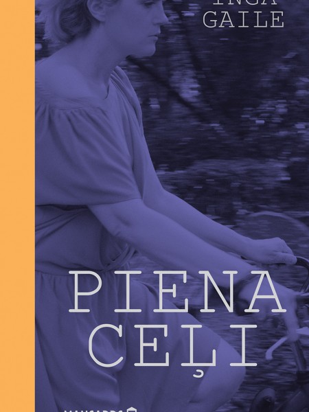 Piena ceļi