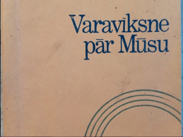 Varavīksne pār Mūsu