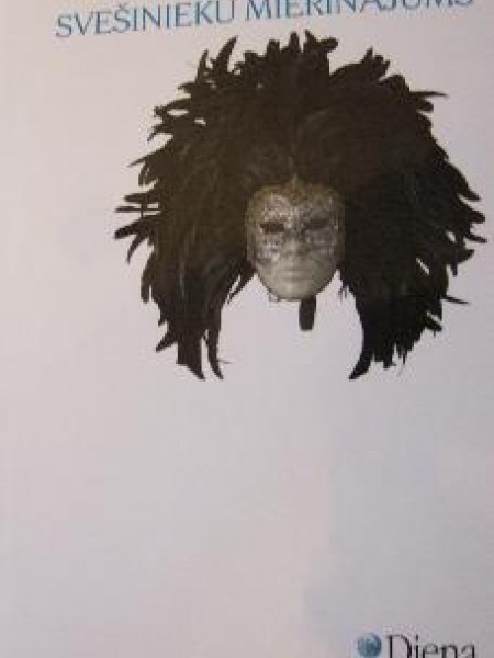 Svešinieku mierinājums 