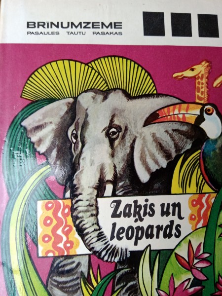 Zaķis un leopards