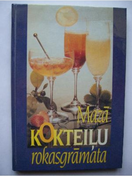 Mazā kokteiļu rokasgrāmata 