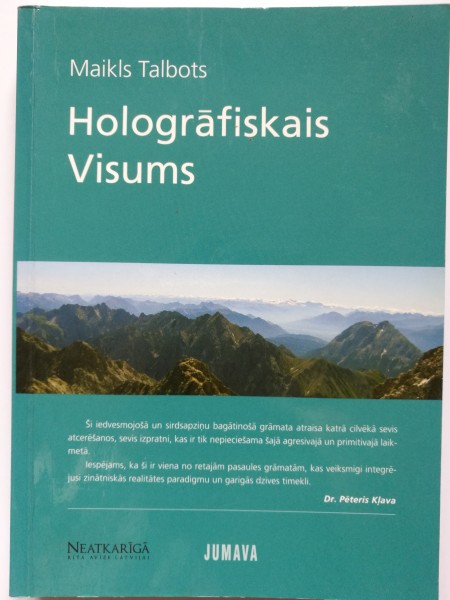 Hologrāfiskais visums