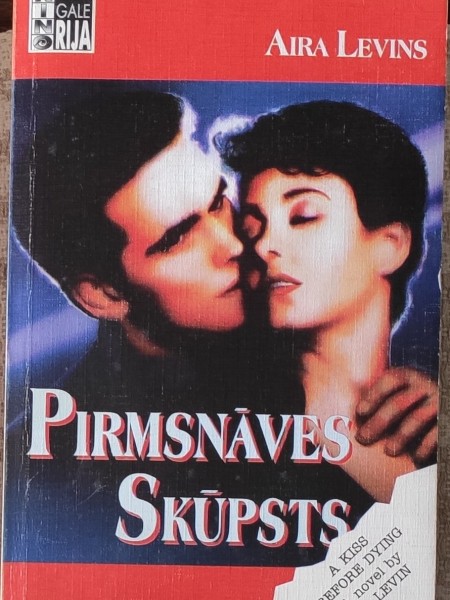 Pirmsnāves skūpsts