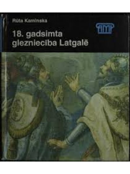 18. gadsimta glezniecība Latgalē 
