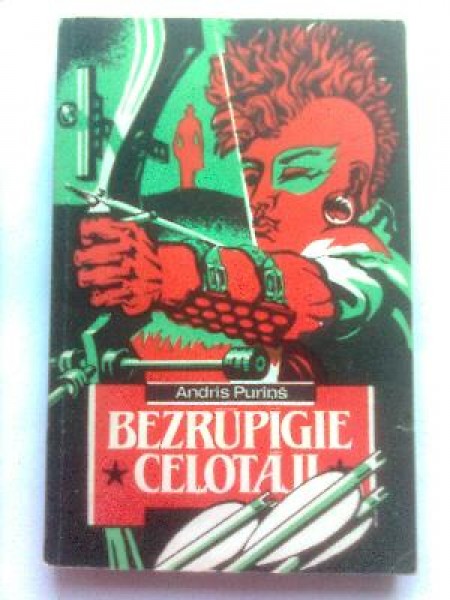 Bezrūpīgie ceļotāji 