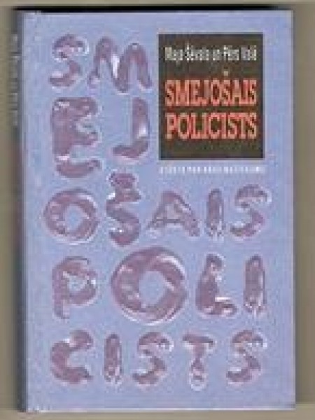 Smejošais policists 