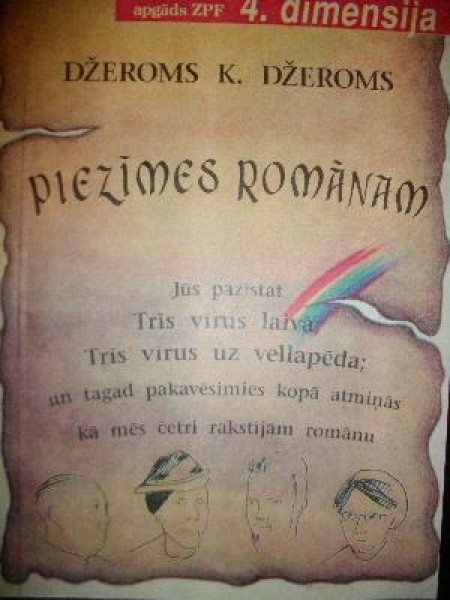 Piezīmes romānam 