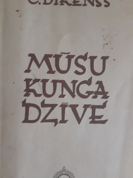 Mūsu Kunga dzīve
