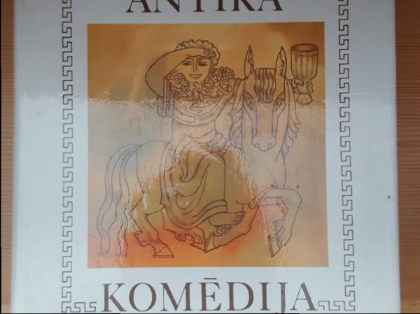 Antīkā komēdija