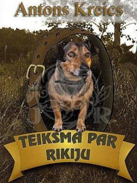 Teiksma par Rikiju