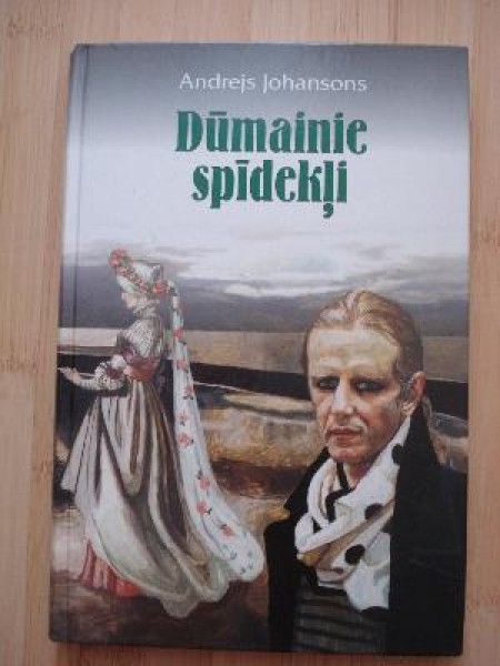 Dūmainie spīdekļi
