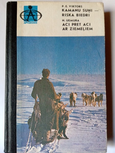 Kamanu suņi - riska biedri. Aci pret aci ar ziemeļiem 