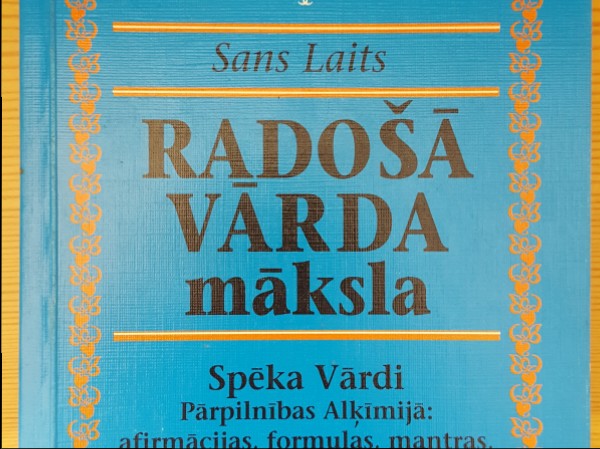 Radošā vārda māksla