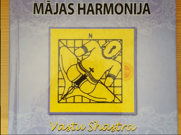 Mājas harmonija