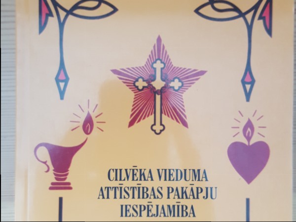 Iesvētītā mācības un vēstules skolniekiem