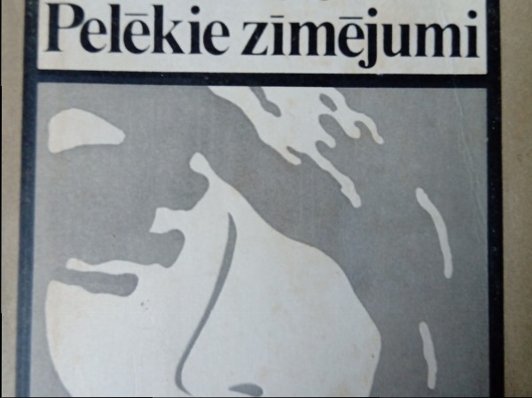 Kājāmgājējs. Pelēkie zīmējumi 