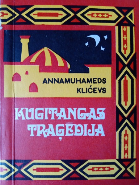 Kugitangas traģēdija