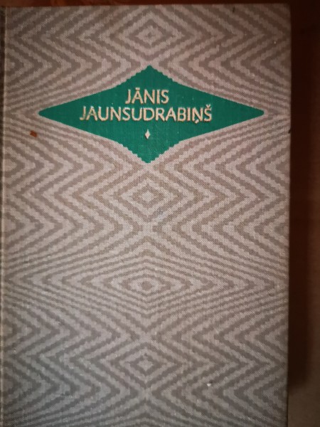 Jaunsaimnieks un velns