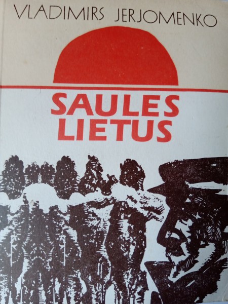 Saules lietus