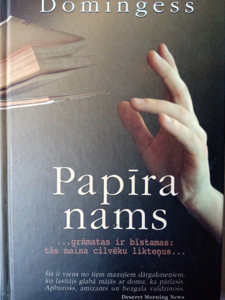 Papīra nams