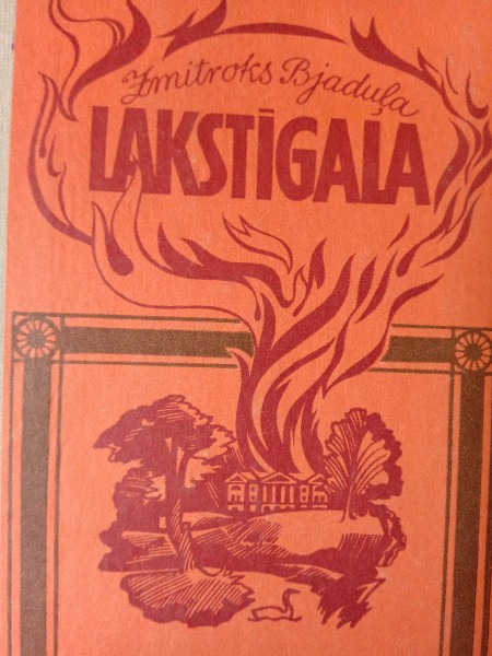 Lakstīgala