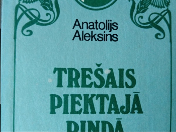 Trešais piektajā rindā