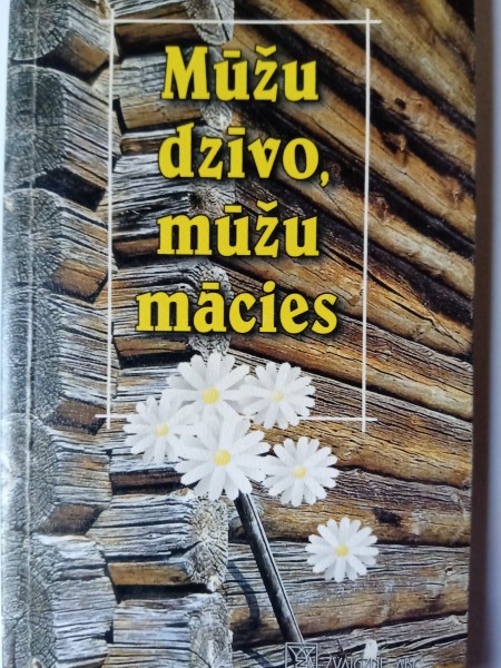 Mūžu dzīvo,mūžu mācies