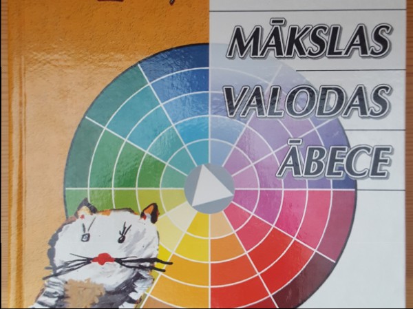 Vizuālās mākslas valodas ābece