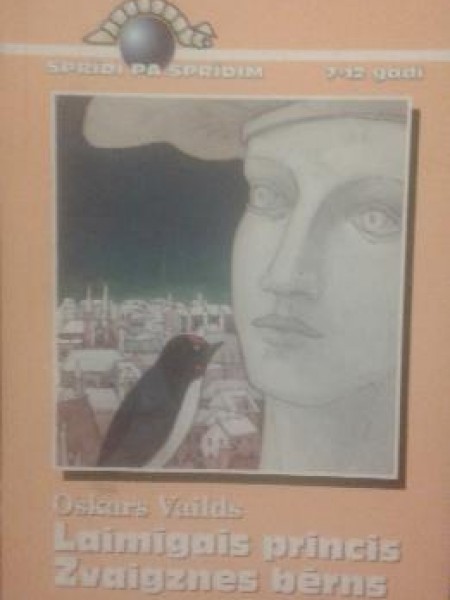 Laimīgais princis. Zvaigznes bērns