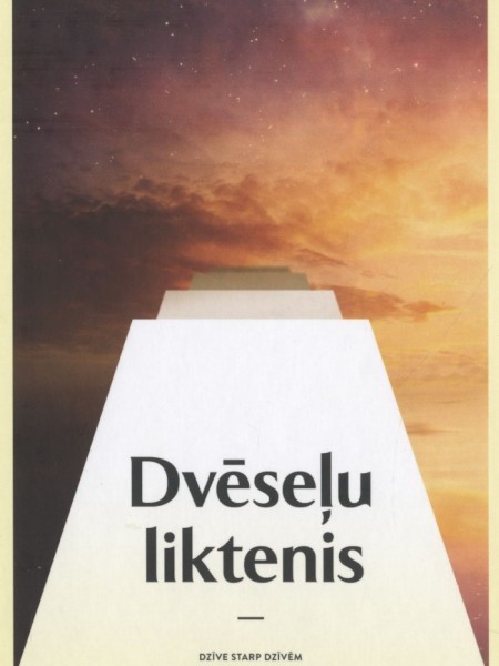 Dvēseļu liktenis