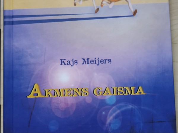 Akmens gaisma