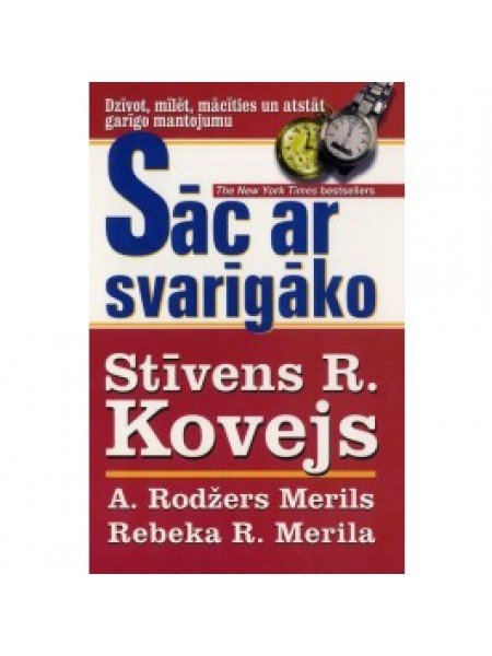 Sāc ar svarīgāko