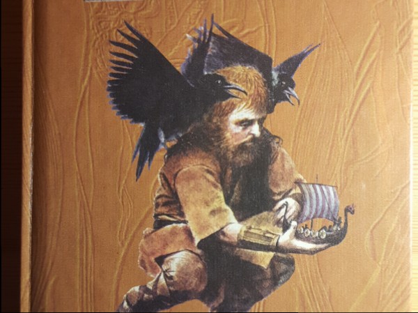 Тайны  знахарей