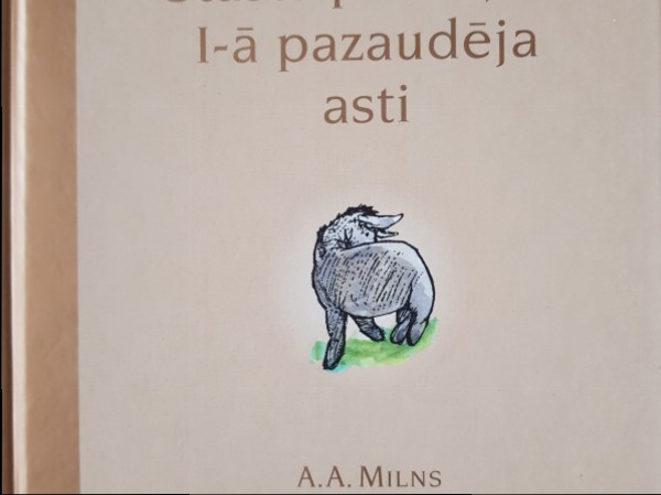 Stāsts par to kā I-ā pazaudēja asti