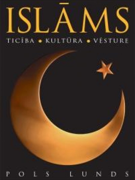 Islāms
