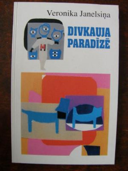 Divkauja paradīzē